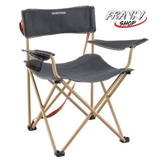 เก้าอี้พับขนาดใหญ่สำหรับการตั้งแคมป์ เก้าอี้พับ Large Folding Camping Chair