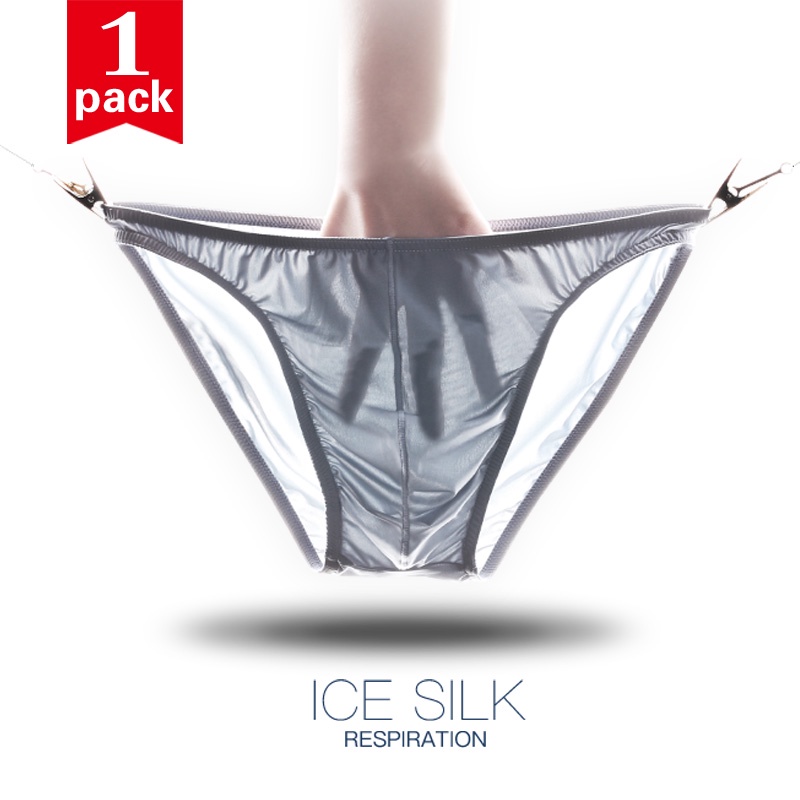 กางเกงชั้นใน ผ้าเรยอน แบบบาง เอวต่ํา ไร้รอยต่อ ระบายอากาศ เซ็กซี่ ฤดูร้อน สําหรับผู้ชาย 045