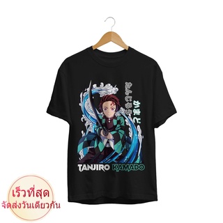 เสื้อยืดผ้าฝ้ายพรีเมี่ยม เสื้อยืด พิมพ์ลายอนิเมะ Kamado TANJIRO BLUE MANGA JAPAN สไตล์ญี่ปุ่น