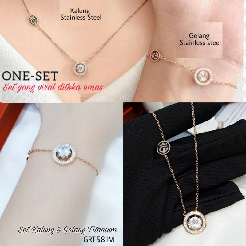 ชุดสร้อยข้อมือไทเทเนียมและสร้อยคอไทเทเนียม GRT58 IM