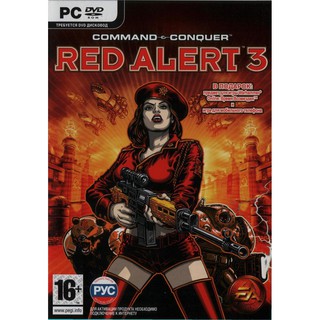 เกมส์PC - Command &amp; ConQuer Red Alert 3 แฟรชไดรฟ์ ปลางทางได้