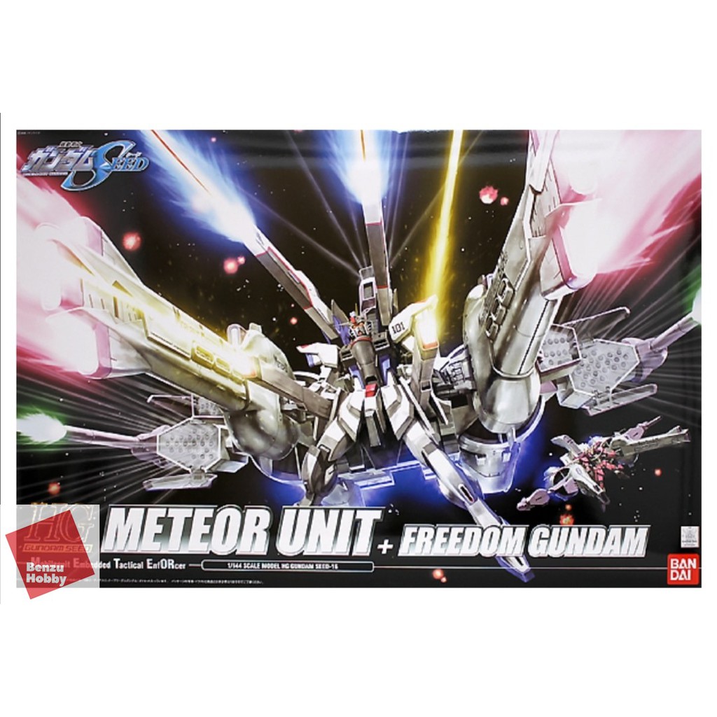 *พร้อมส่ง* 4573102568090 HG 1/144 SEED METEOR UNIT + FREEDOM GUNDAM