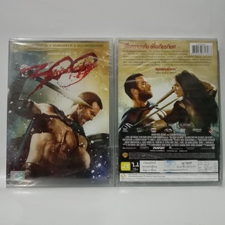 Media Play 300 : Rise of an Empire / 300 มหาศึกกำเนิดอาณาจักร (DVD-vanilla) /S15376DV