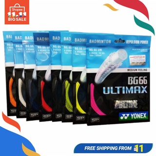 【พร้อมส่ง】Yonex Bg66 Ultimax Badminton String Tali Raket Badminton Ultimax Yonex String BG66 ยืดหยุ่น คุณภาพสูง