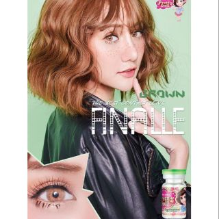 คอนแทคเลนส์ ลาย Finale