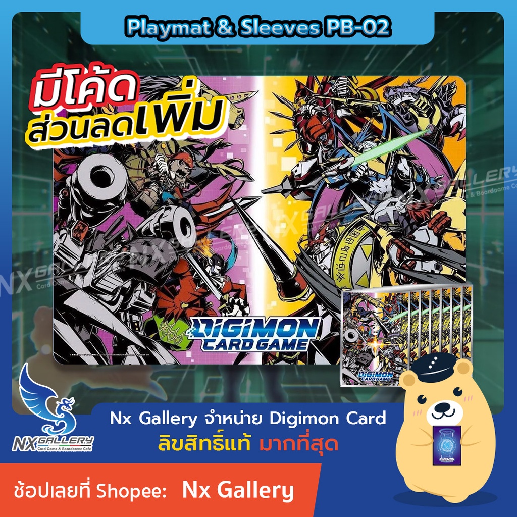 Digimon Card Tamers Goods Set 1 PB02 Sleeves Playmat Limited Edition เซ็ตหายาก PBandai 02