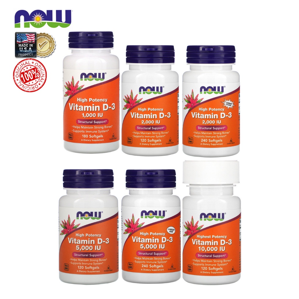 Vitamin D3 1,000–10,000IU | กระดูกแข็ง เสริมภูมิ | Now Foods | 120/180/240 เม็ด | แท้พร้อมส่ง