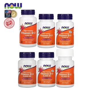 [พร้อมส่ง] Now Foods, High Potency Vitamin D 3, วิตามินดี 3 (1,000/ 2,000/ 5,000/ 10,000 IU), 120/180/240 Softgels