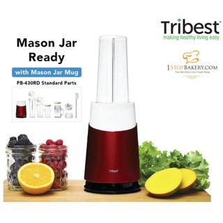 Tribest Sedona Personal Blender PB-430 230V /50 Hz