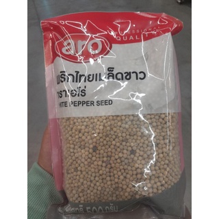 Aro พริกไทยเม็ดดำ พริกไทยเม็ดขาว 500g