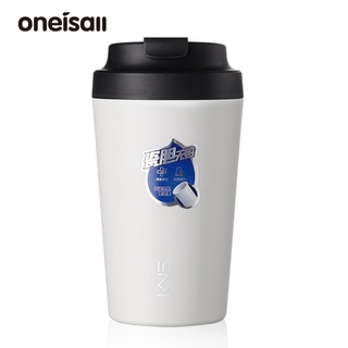 Oneisall แก้วกาแฟเซรามิค แบบพกพา เก็บความร้อน สําหรับสํานักงาน 380 มล.