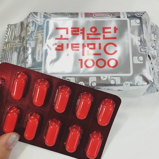 วิตามินซีเกาหลีอึนดัน(1 ห่อ 60 เม็ด) Eundan Vitamin C 1000 mg.