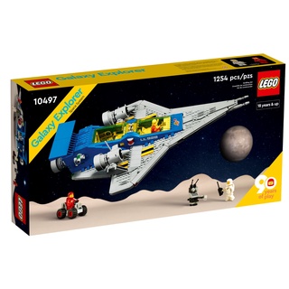 LEGO ICONS Galaxy Explorer 10497