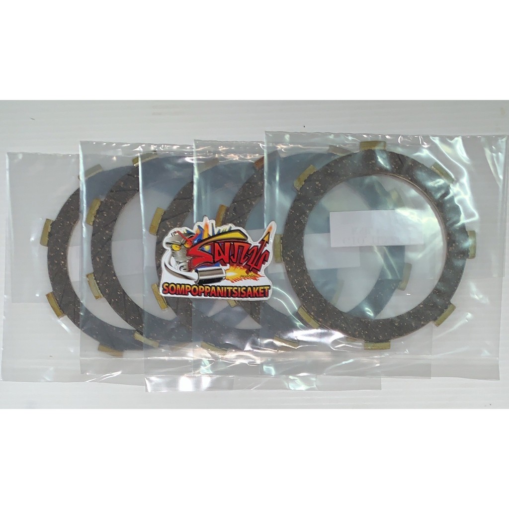 แผ่นคลัทช์ เกรดA KSR/คาเซ่/เชียร์/GTO (1ชุด5แผ่น)