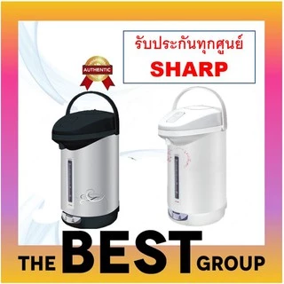 SHARP กระติกนํ้าร้อนไฟฟ้า รุ่น KP-30S ขนาด 2.9 ลิตร (ของแท้รับประกันศูนย์ 1 ปี)