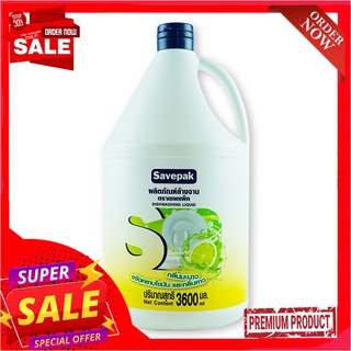 เซพแพ็ค น้ำยาล้างจาน กลิ่นมะนาว 3600 มล.Savepak Dishwashing Liquid Lemon Scent 3600 ml