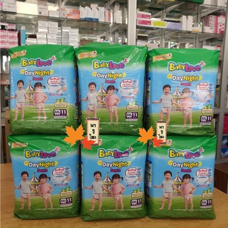 **** ขายยกลัง 6 ห่อ **** โฉมใหม่ Babylove เบบี้เลิฟ ห่อเล็ก XXL11 *6 = 66 ชิ้น