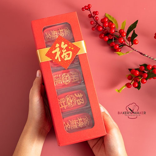 กล่องกระดาษ สีแดง ฝาเลื่อน แพ็ค 5 ใบ *ไม่รวมริบบิ้น สติกเกอร์* / CNY กล่องขนม คุกกี้ ตรุษจีน กล่องคุกกี้สับปะรด ทรงยาว