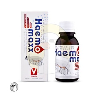 Haemomaxx ยาบำรุงเลือดสุนัข แบบน้ำ ขนาด 100 ml.