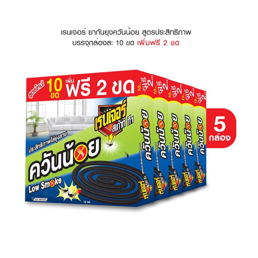 My Image 21