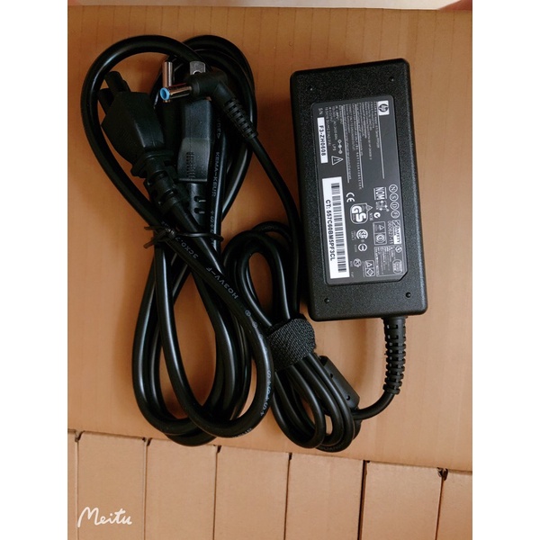 อแดปเตอร์แปลงไฟ220Vเป็น HP19.5V2.31A(รูเข็ม4.5*3.0mm)พร้อมสายAC