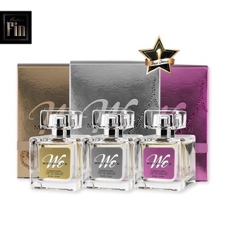 Madame Fin น้ำหอมมาดามฟินรุ่น We Signature 50 ml.