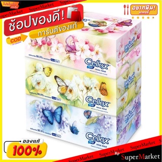 Cellox Flower เซลล็อกซ์ ฟลาวเวอร์ กระดาษเช็ดหน้า ขนาด 140/150แผ่น/กล่อง ยกแพ็ค 6กล่อง กระดาษทิชชู่ Facial Tissue