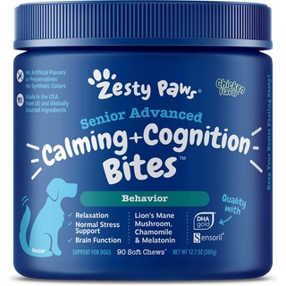 Zesty Paws Senior Calming + Cognition สุนัข 5 ปีขึ้นไป ลดเครียด บำรุงสมอง ระบบประสาท (90เม็ดขนม) ลดเซื่องซึม หลงๆลืมๆ