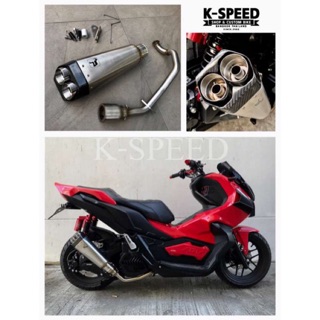 ท่อ Ixil M9 Full system For Honda ADV150 (สินค้าแท้จากK-Speed)