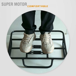 Super Motor ตะแกรงกระจังหน้า เหล็ก ไร้รอยต่อ รับน้ําหนักได้ 80 กก. สําหรับรถจักรยานยนต์ไฟฟ้า จักรยานไฟฟ้า