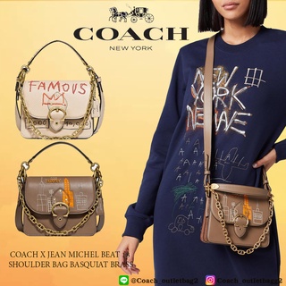 Coach X Jean-Michel Basquiat Beat Shoulder Bag 18