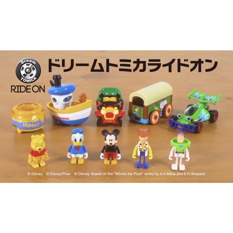 🚗 Dream Tomica Ride On Disney Collection 3 - Dec.18,2021