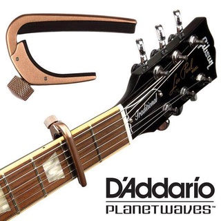 Daddario® PW-CP-02 NS Pro Capo คาโป้กีตาร์โปร่ง, คาโป้กีตาร์โปร่งไฟฟ้า, คาโป้กีตาร์ไฟฟ้า แบบสกรูขัน ระดับมืออาชีพอย่างดี