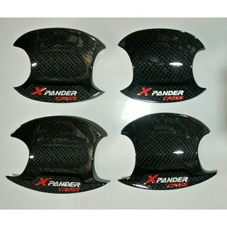 เบ้ากลม เบ้ารองมือเปิด เบ้าประตู เบ้ากันรอย x-pander kevlar carbon ลายเคฟล่าร์ คาร์บอน