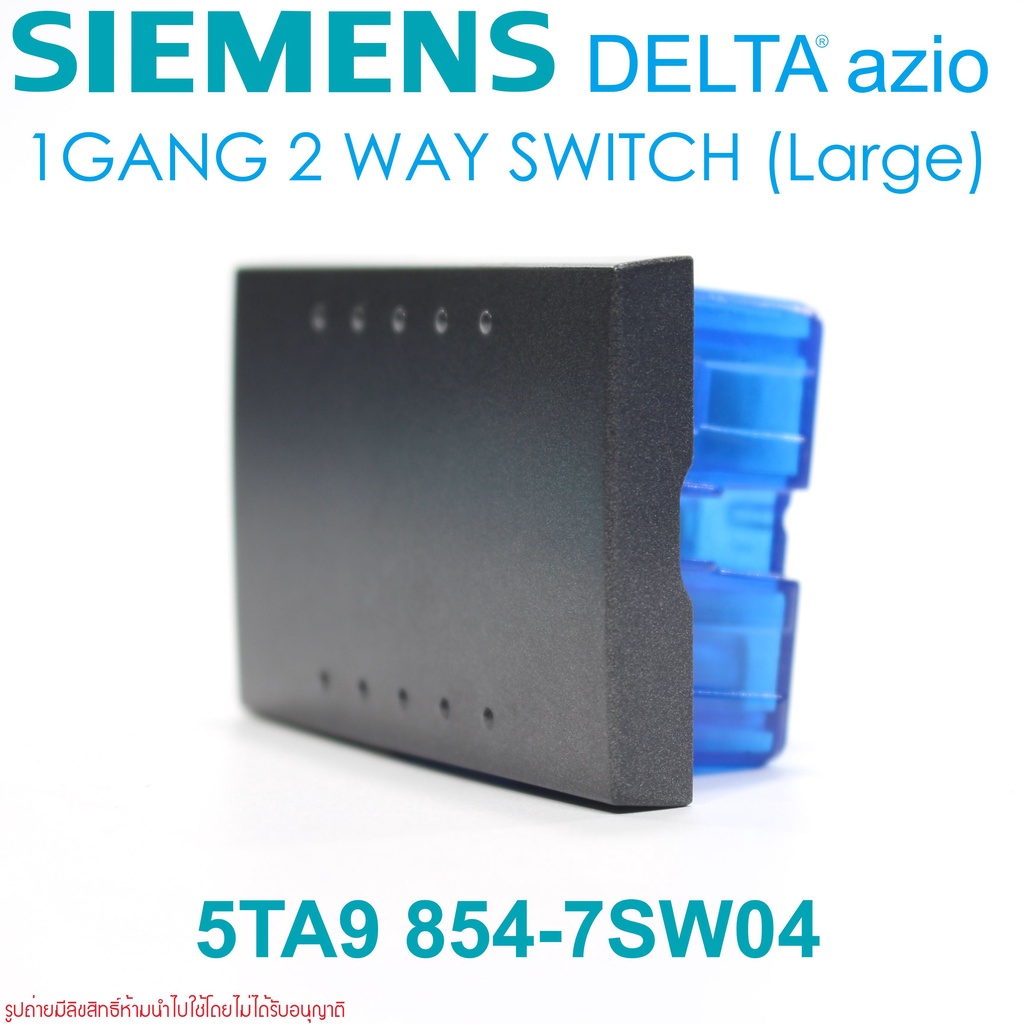 5TA9 854-7SW04 SIEMENS 5TA9 854-7SW04 SIEMENS สวิตซ์ SIEMENS สวิตซ์ ซีเมนต์ สวิตซ์ทางเดียว ซีเมนต์