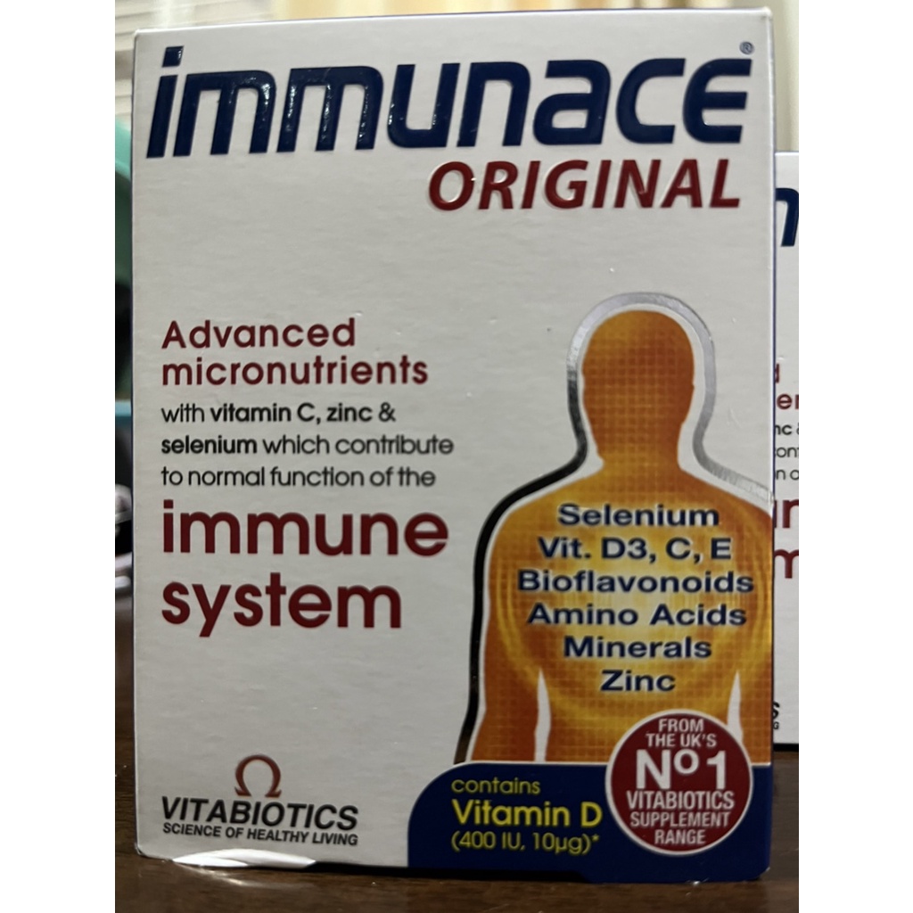 Immunace Original ว ตาม นช วยเสร มภ ม Shopee Thailand