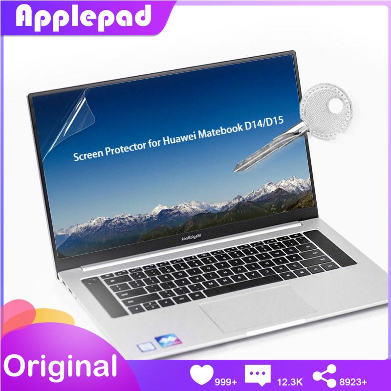 ฟลมกนรอยหนาจอ สาหรบ Huawei Matebook D E X Pro Magicbook 13 14 15 Amd Intel Shopee Thailand