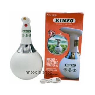 KINZO 1651 กระบอกฉีดยา กระบอกพ่นยาแบตเตอรี่ เครื่องพ่นยาฆ่าเชื้อ เครื่องพ่นปุ๋ย ถังพ่นยา ถังพ่นปุ๋ย สินค้าพร้อมส่ง