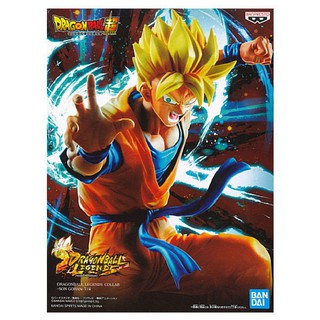 Banpresto Dragon Ball Legends Collab - Son Gohan 4983164818055 (Figure)