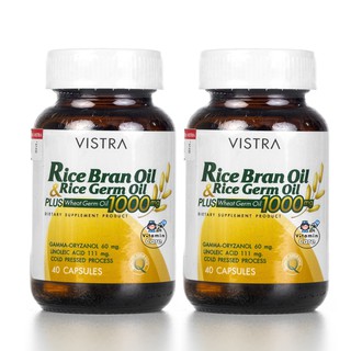 Exp.10/25 (40 แคปซูลx2 ขวด) น้ำมันรำข้าว Vistra Rice Bran Oil &amp; Rice Germ Oil