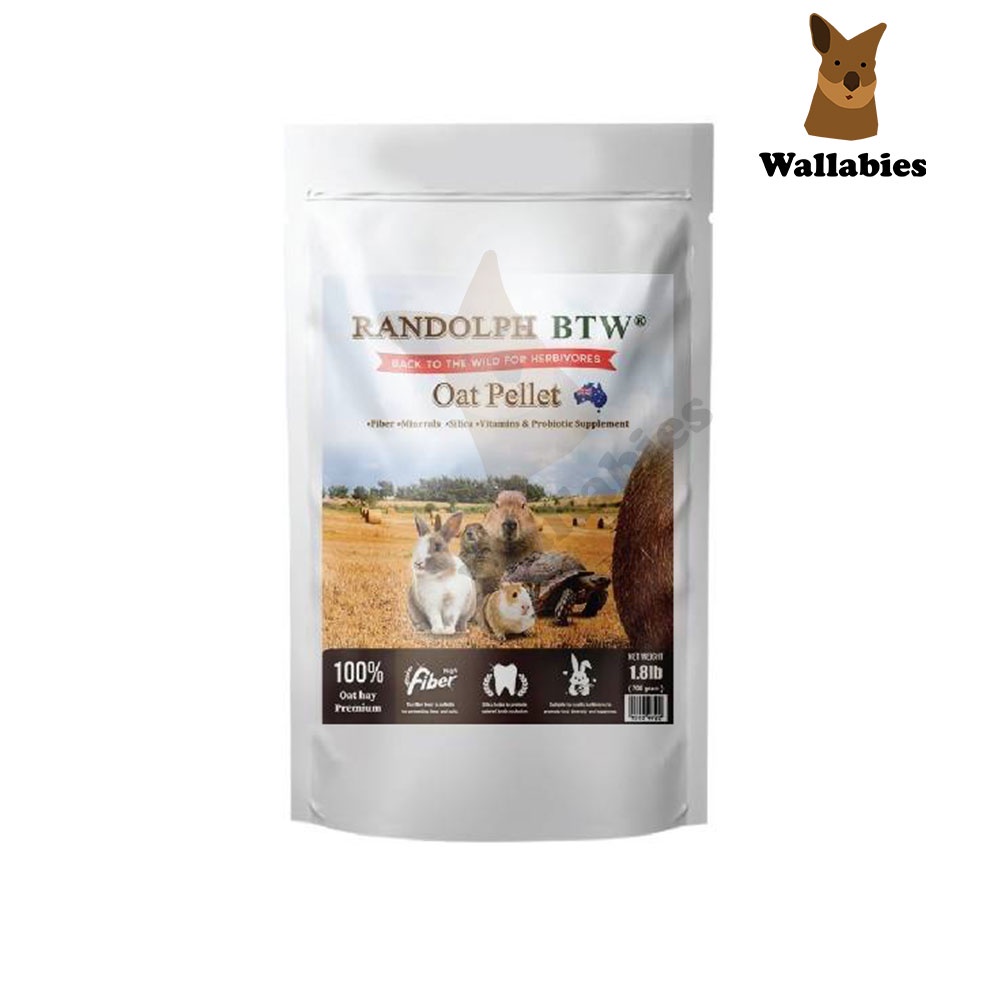 RANDOLPH Oat Pellet 700g แรนดอล์ฟบีทีดับเบิ้ลยู โอ๊ตเพ็ลเล็ท