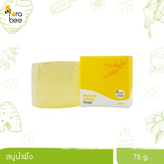 Fora Bee สบู่ก้อน สูตรน้ำผึ้ง สูตรนมผึ้ง สูตรพรอพอลิส 75 กรัม