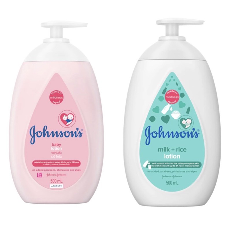 Johnson'S จอห์นสัน ครีมบำรุงผิว มิลค์+ไรซ์ และเบบี้โลชั่น ขนาด 500 มล (1 ขวด)