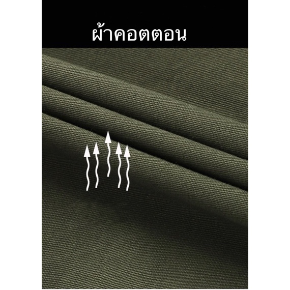 กางเกงขาสั้นชาย (พร้อมส่ง) ผ้าฟอก 28-42 รวมสีขายดี ผ้าดี สีไม่ตก งานห้าง ทรงสวย - รูปที่ 6