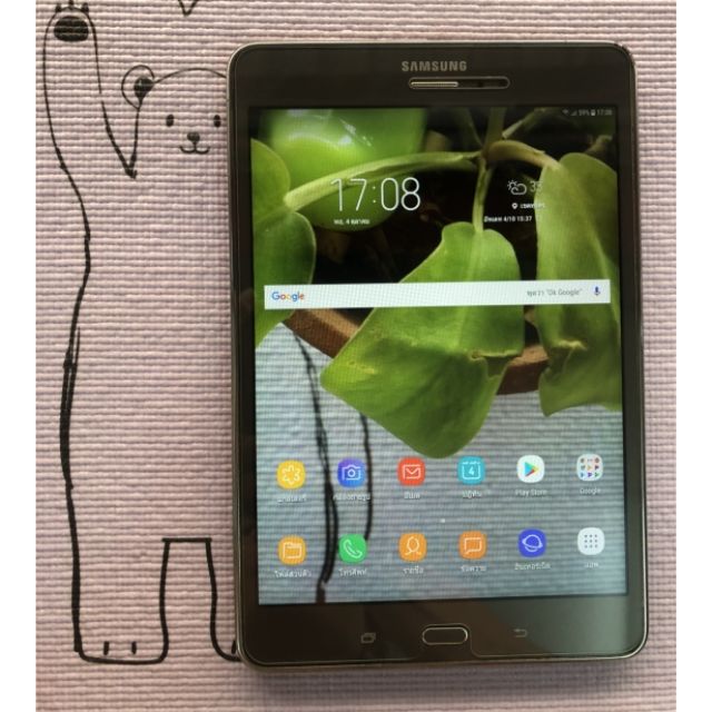 tab a 8.0 with s pen price