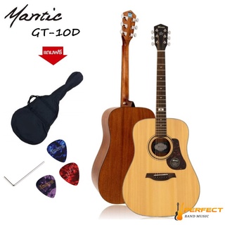 Mantic GT10D [ลดเพิ่ม400-] กีตาร์โปร่ง Mantic GT10D ผ่อน 0% นาน 6 เดือน