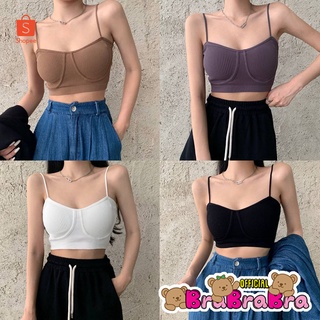 🧸💦𝑩𝒓𝒂𝑩𝒓𝒂𝑩𝒓𝒂⛱️🧸  #bra-146 เสื้อครอป บราสายเดี่ยว ผ้า knit