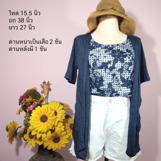 V.210 เสื้อแฟชั่นสีเทาเข้มออกโทนน้ำเงินมือสอง อก38