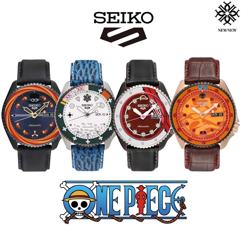 ONE PIECE X SEIKO LAW SABO ACE SHANKS LIMITED 1000 เรือน SRPG99K SRPH01K  SRPH03K SRPH05K | Shopee Thailand