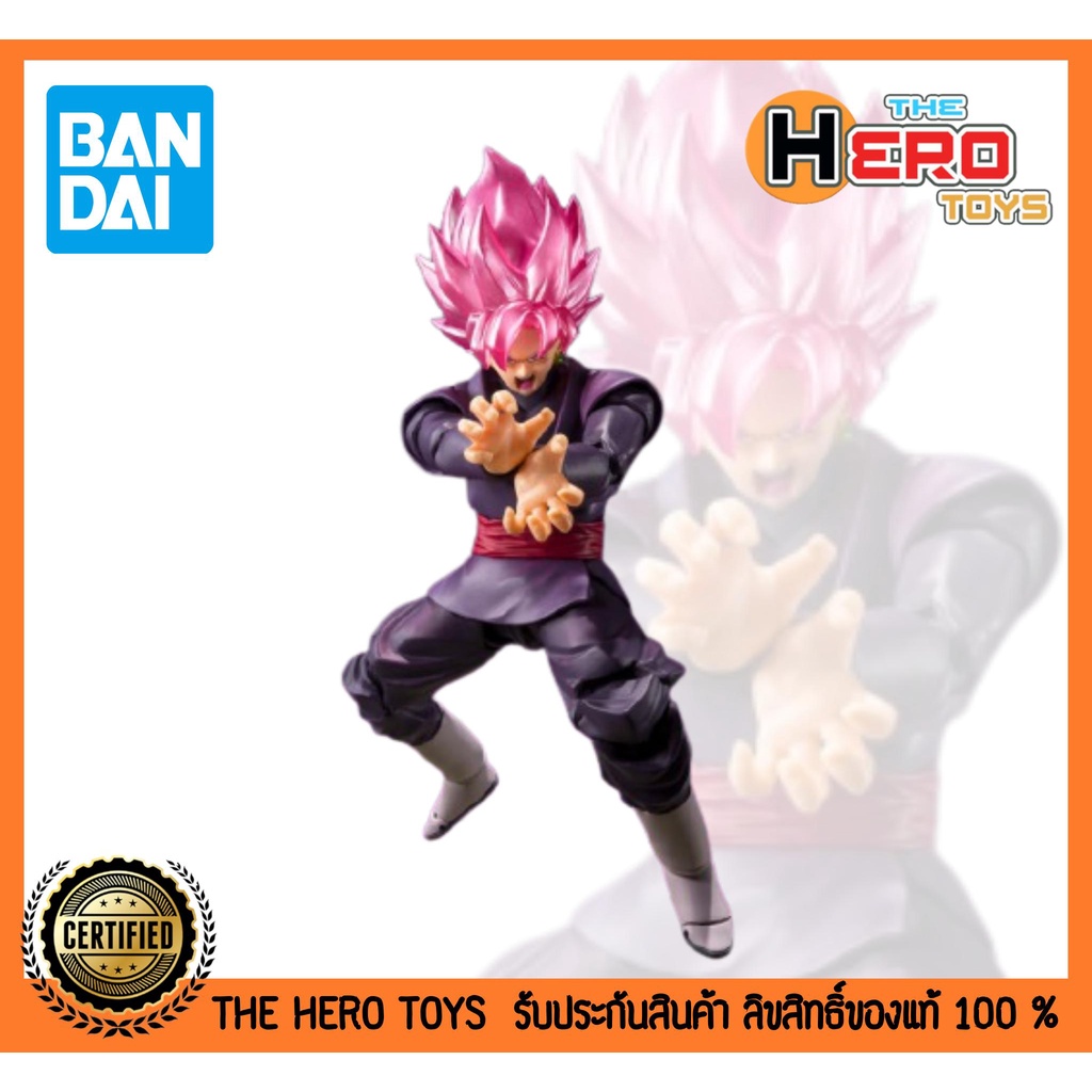 S.H.Figuarts Goku Black -Super Saiyan Rose-